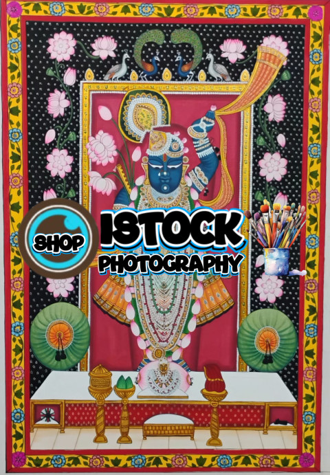 Shrinathji The Divine Adornment